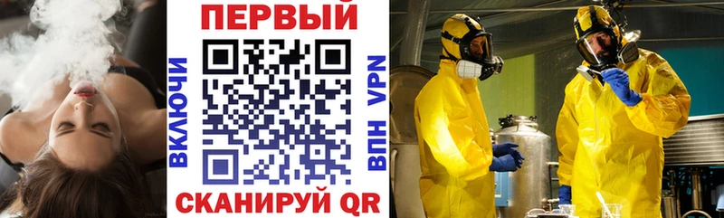 Амфетамин 98%  как найти закладки  Тамбов 