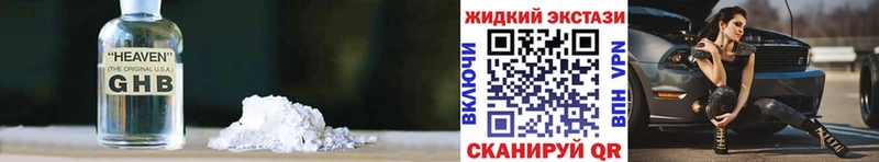 БУТИРАТ оксана blacksprut зеркало Тамбов
