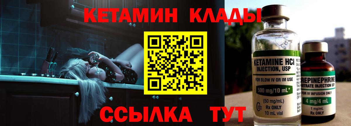 Cocaine  МЕФ  МЕТ  Канабис  Мефедрон   Тамбов  Вход с VPN  ГАШ  APVP СК   MDMA 