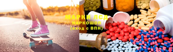 гашишное масло Алзамай