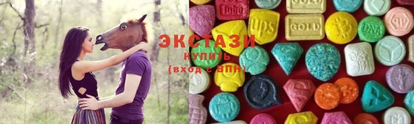 гашишное масло Алексин