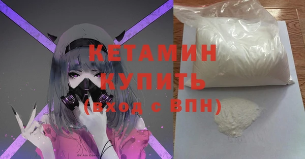 кокаин перу Армянск