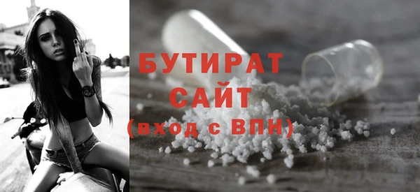 spice Алексеевка