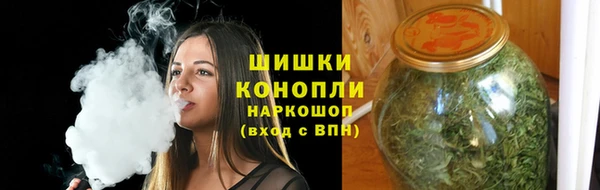 бошки Сосновый Бор