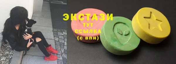 кокаин перу Армянск