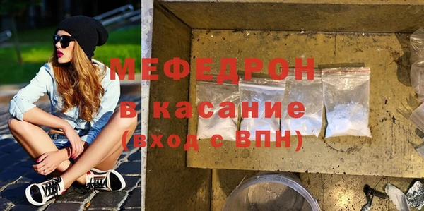 кокаин колумбия Сосновка