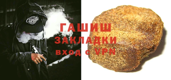 кокаин перу Армянск