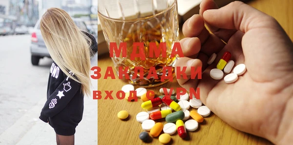 spice Алексеевка