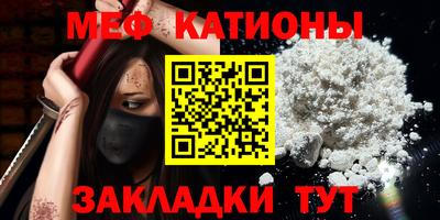 MDMA Моздок