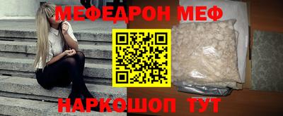 MDMA Можга