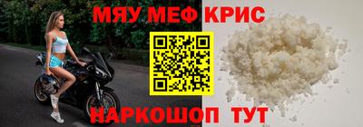 MDMA Моздок