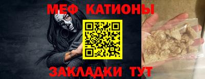 гидропоника Можайск