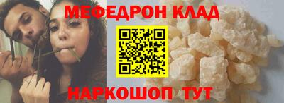 MDMA Можга