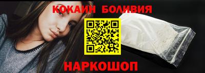альфа пвп VHQ Тара