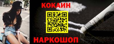 MDMA Моздок