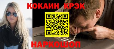 MDMA Моздок