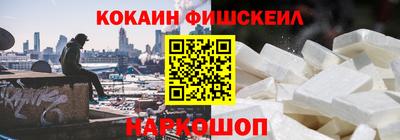 MDMA Моздок