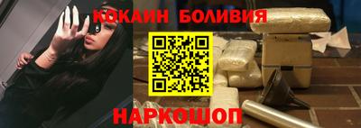 spice Тверь