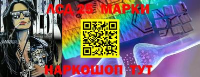 MDMA Моздок
