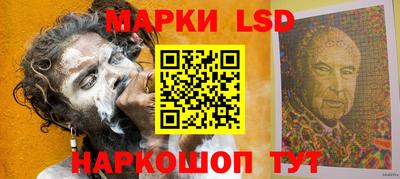 гидропоника Можайск