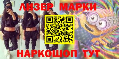 гидропоника Можайск