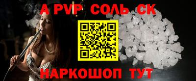 гидропоника Можайск
