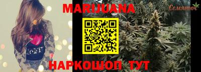 MDMA Можга