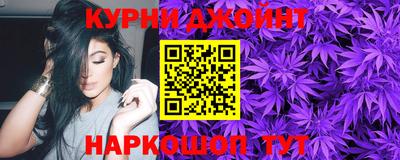гидропоника Можайск