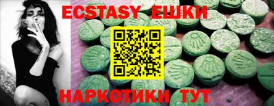 MDMA Можга