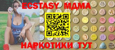 гидропоника Можайск