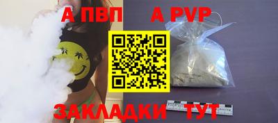 MDMA Моздок