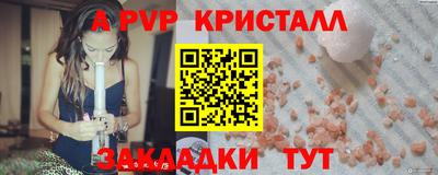 MDMA Можга