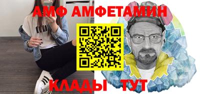 гидропоника Можайск