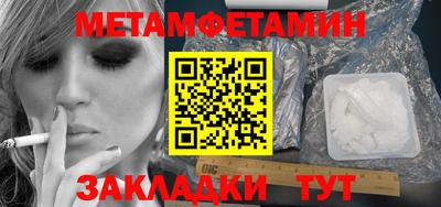 MDMA Можга