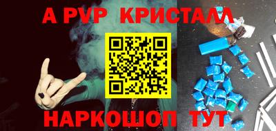 MDMA Можга