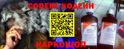MDMA Моздок