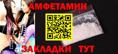 гидропоника Можайск