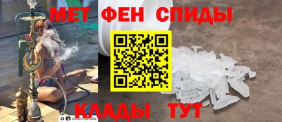 гидропоника Можайск