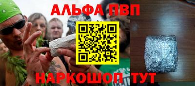 MDMA Можга