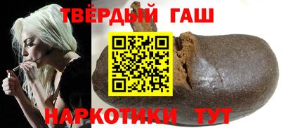 гидропоника Можайск