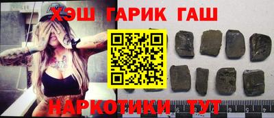 MDMA Моздок