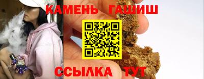 MDMA Можга