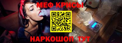 гидропоника Можайск