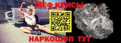 гидропоника Можайск
