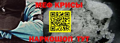 гидропоника Можайск