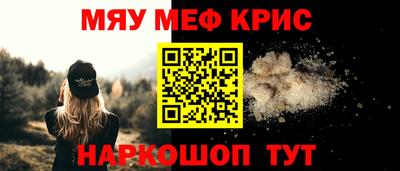 MDMA Моздок