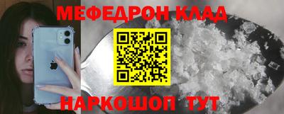 гидропоника Можайск