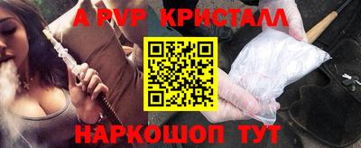 MDMA Моздок