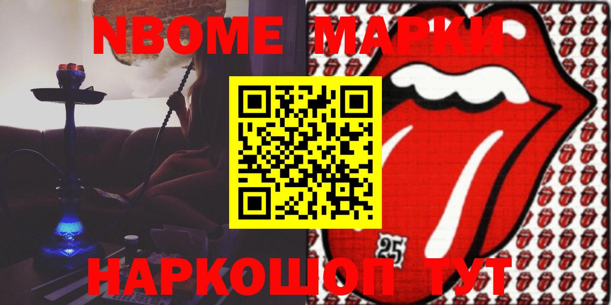 LSD-25 экстази ecstasy  Лсд 25 экстази ecstasy  ЛСД экстази  Тамбов  Вход с VPN 
