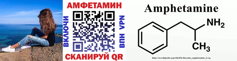 магазин продажи   Тамбов  Первитин Декстрометамфетамин 99.9% 
